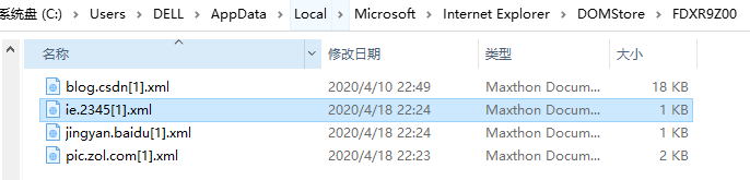 2345安全卫士是流氓软件吗,2345安全卫士是不是流氓软件