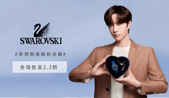 520送小惊喜,520礼物送女友ck包