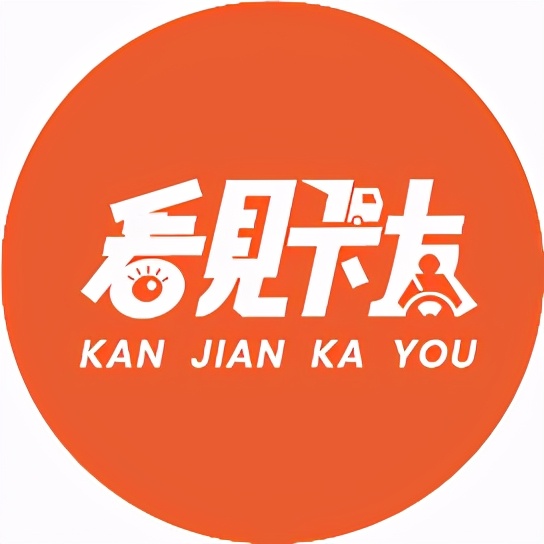 被批“坏了市场价”，“满帮”为何被卡友吐槽？