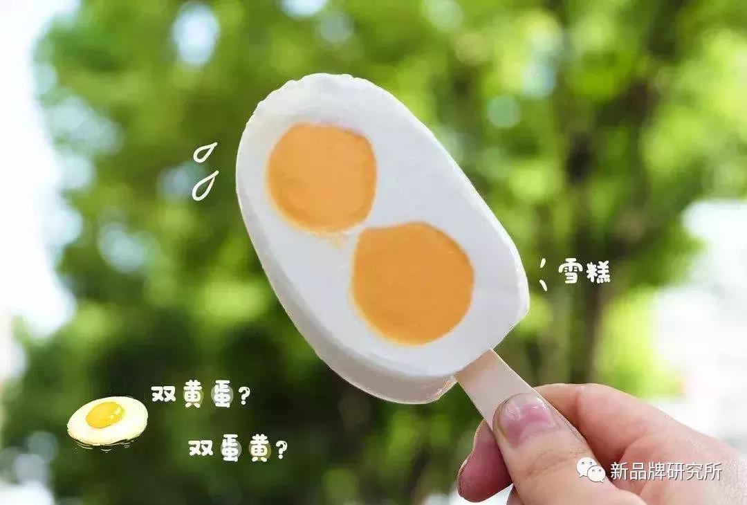 网红雪糕怎么定制,打造网红雪糕店