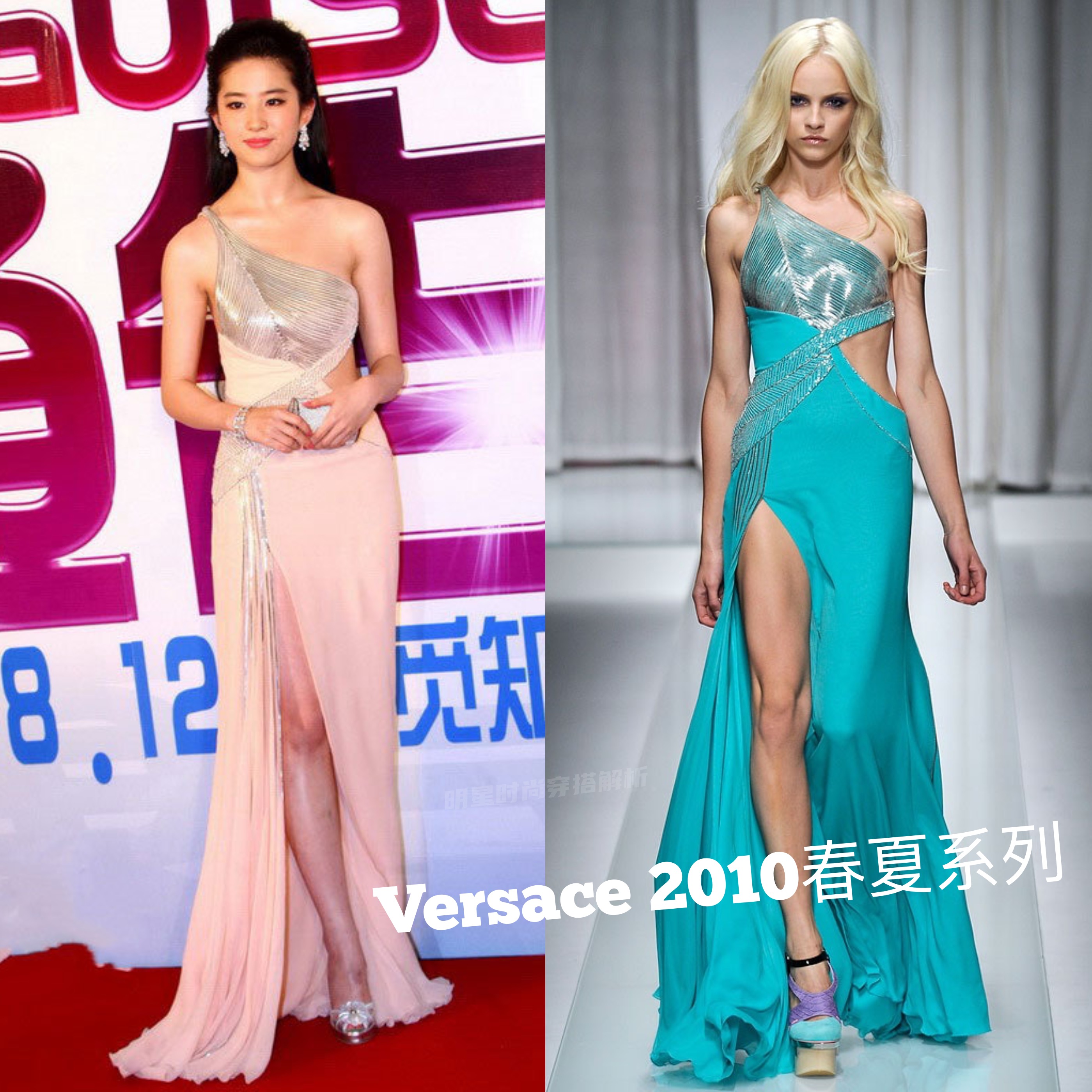 10年前美女装扮,女明星五六十年代造型颜值巅峰