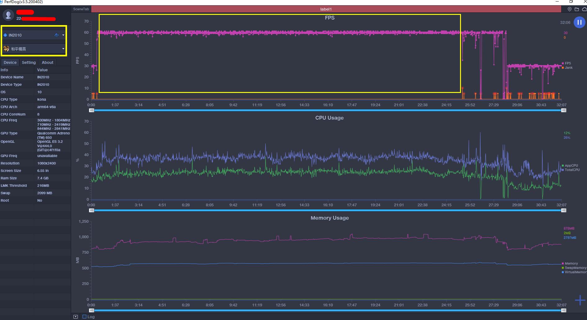 一加8手机到底值不值得入手？全方位实测体验，用事实说话