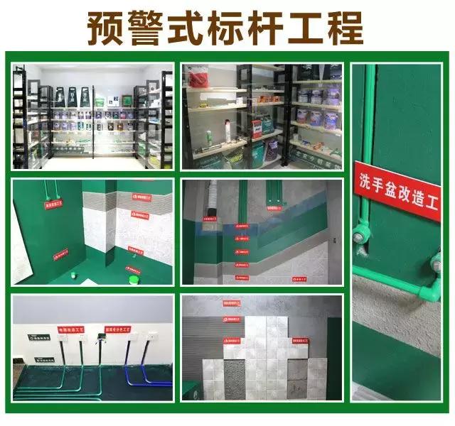 今朝装饰2023年会盛典圆满举办,今朝装饰2021新春年会