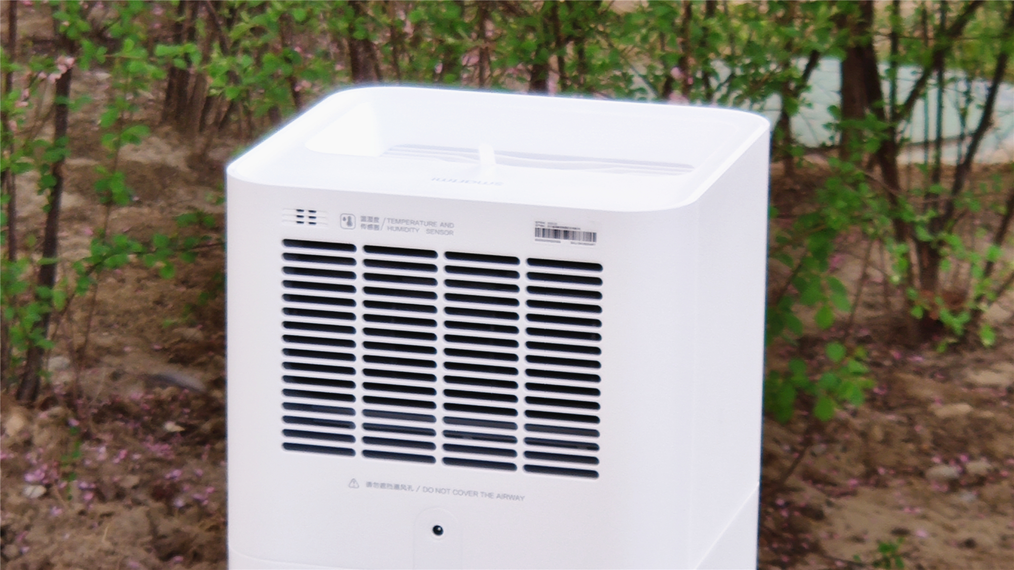 小米发布米家纯净式智能加湿器pro,小米纯净式智能加湿器pro辅热加湿