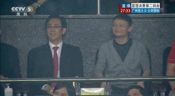 广州恒大淘宝6年半亏了64亿元，许家印拉上马云玩足球到底图个啥