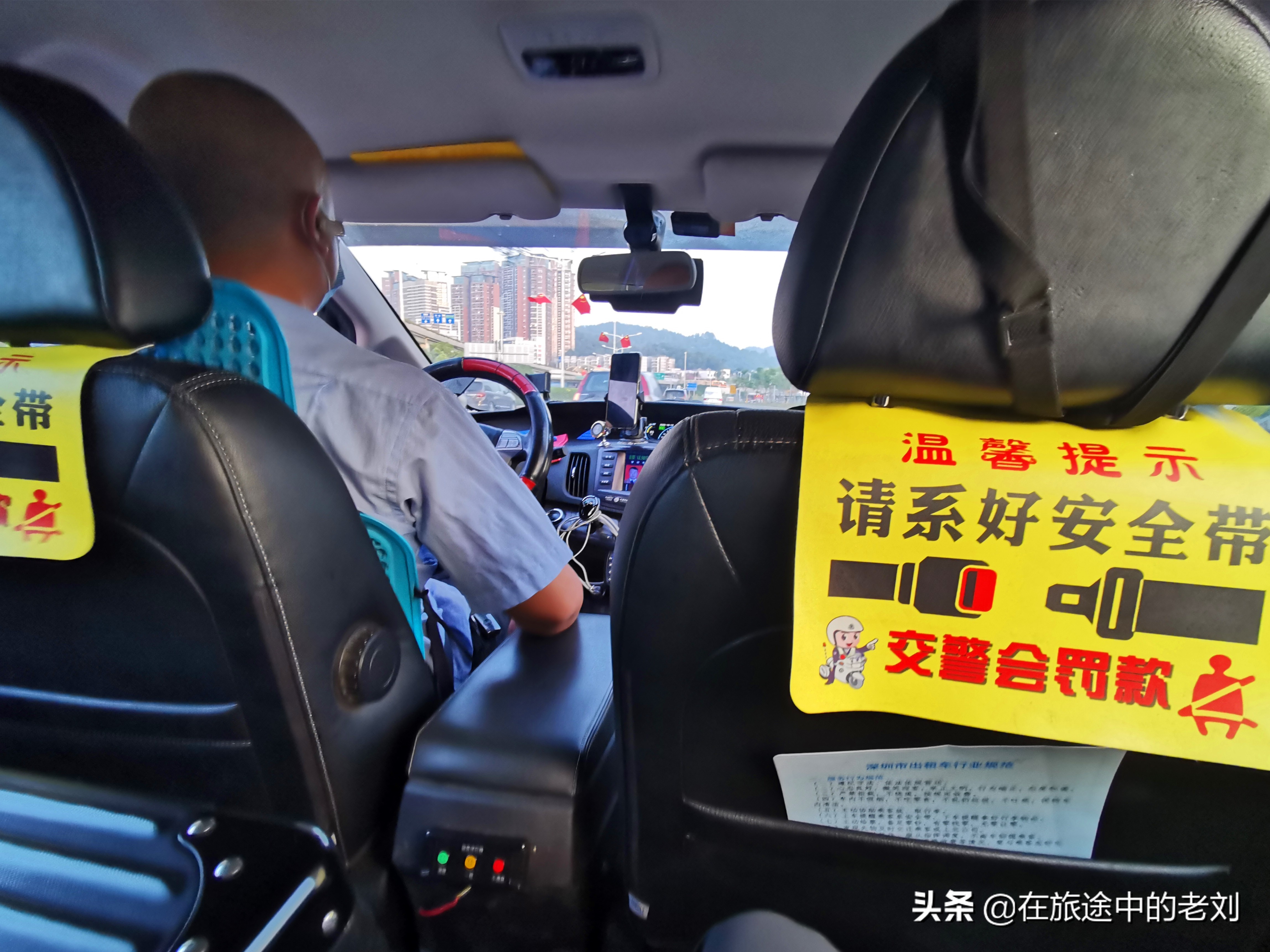 远赴龙脊大寨梯田,追逐今年最后的金黄——桂林七天游1