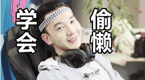 懒人经济爆发可以做些什么生意,懒人经济崛起