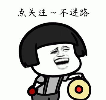 男朋友礼物七夕高档,适合送男票的七夕礼物