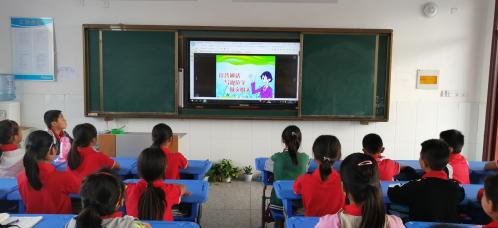 颂七十华诞抒爱国情怀主题班会,普通话诵70华诞规范字述爱国情怀