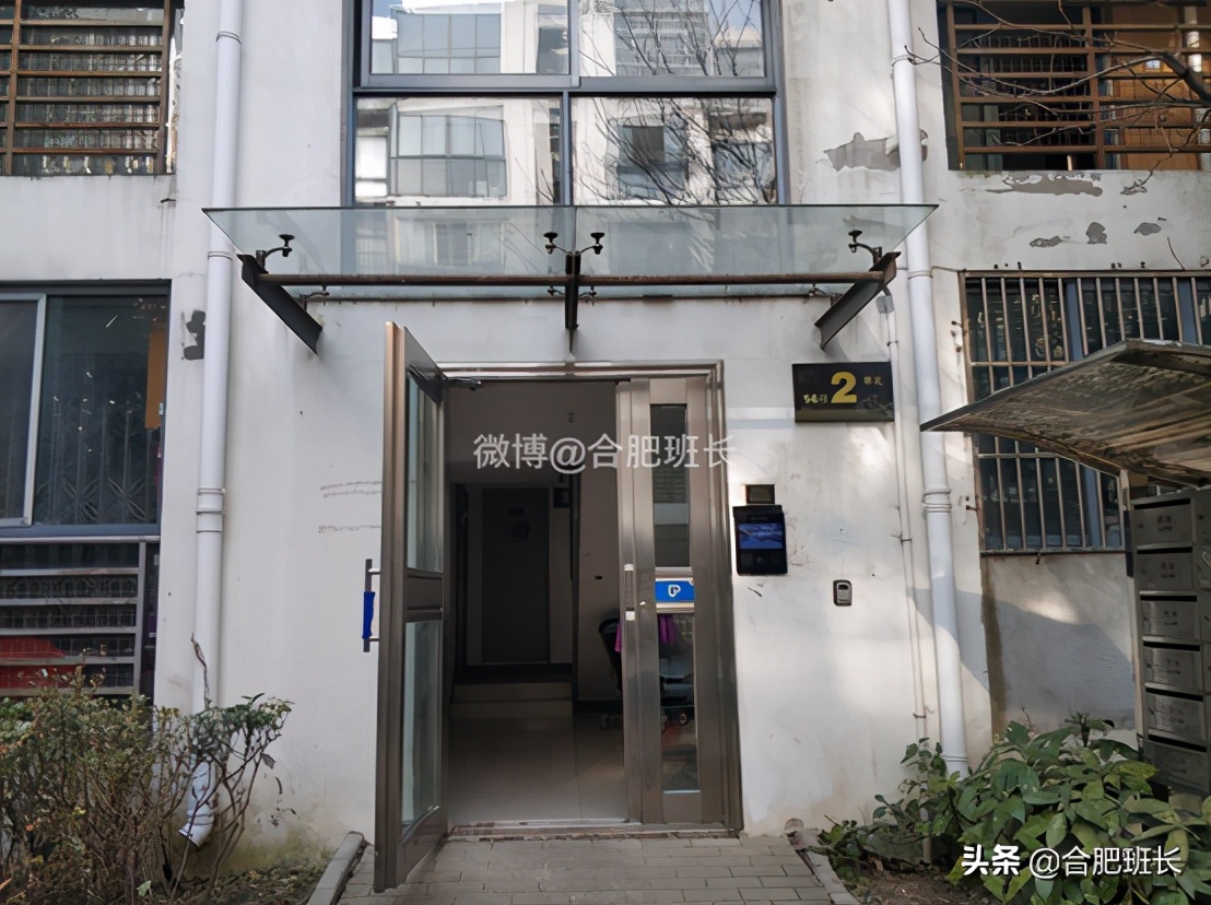 被168*瑰园玫**西区包围的安大磬苑怎么样？班长带你一探究竟