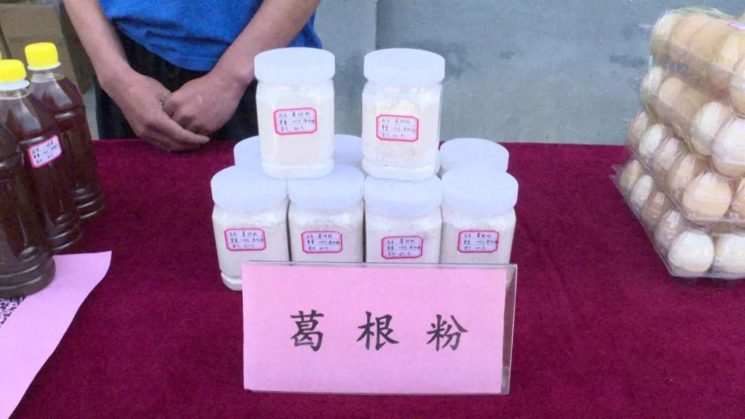 十堰消费扶贫馆,十堰竹溪向坝乡山货