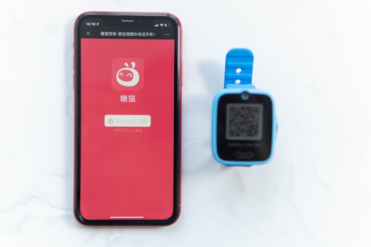 不在孩子身旁也守护安全,糖猫A10儿童电话手表,宝贝家长都喜欢