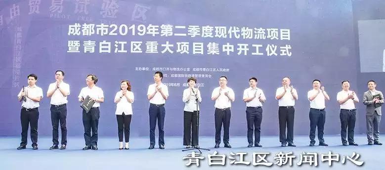 青白江经济发展潜力,青白江在成都的经济地位