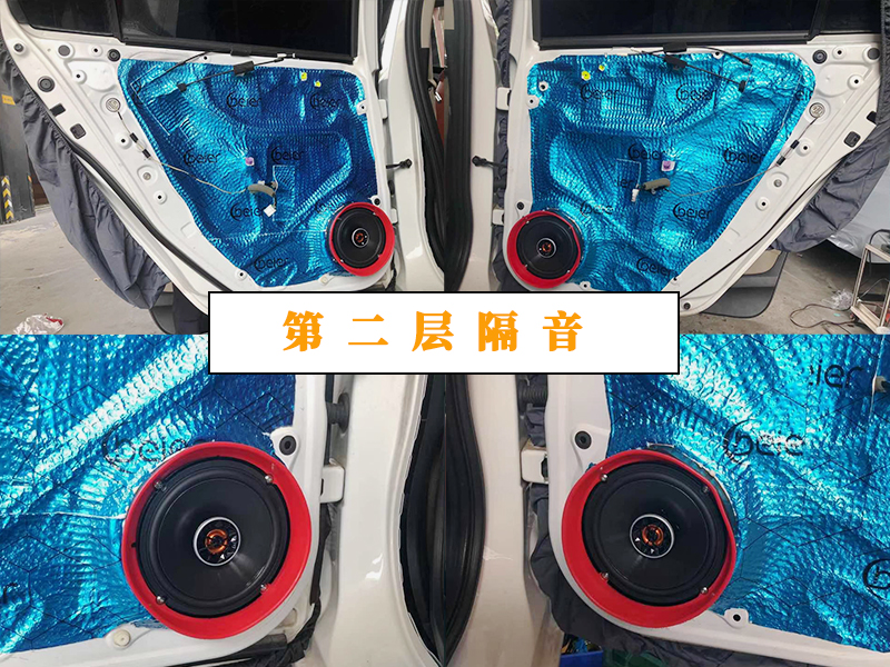 本田锋范老款音响调节最佳效果,锋范音响升级音响推荐