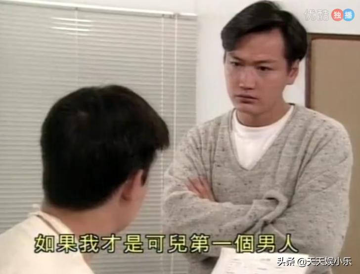 刑事侦缉档案之天使杀人案,刑事侦缉档案第二部连环杀人案7