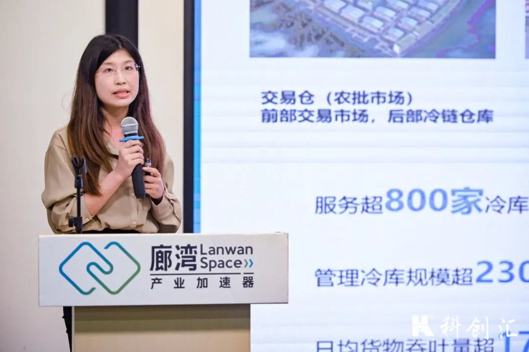 湾创邦助力“科创中国”创新创业投资大会圆满举办