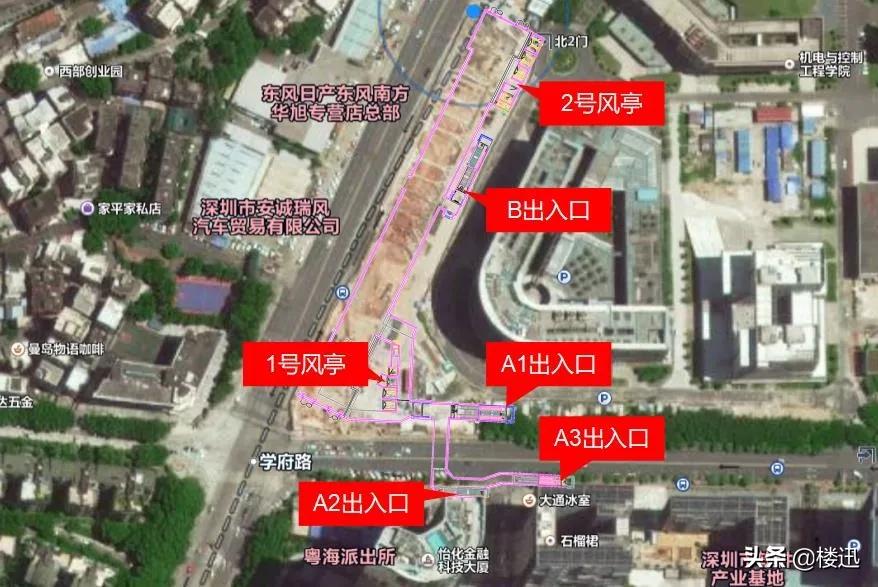 深圳地铁9号线刚开通的时候,深圳8号线地铁二期开通时间