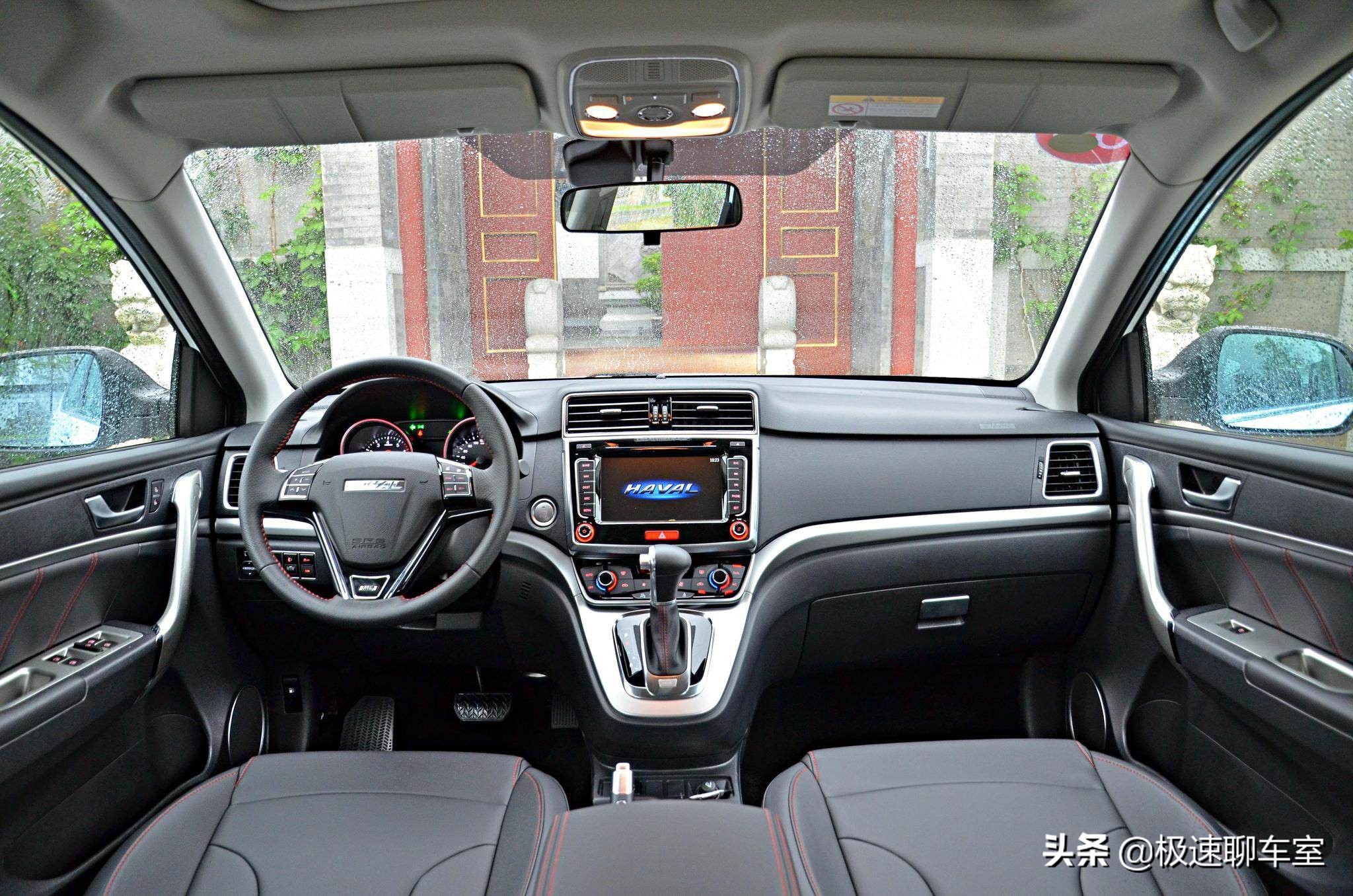 全款五六万块钱的哈弗m6,超值家用suv哈弗m6了解一下