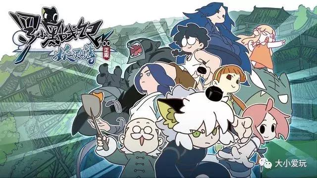 国产的第一个3d动画,首个国产3d动画