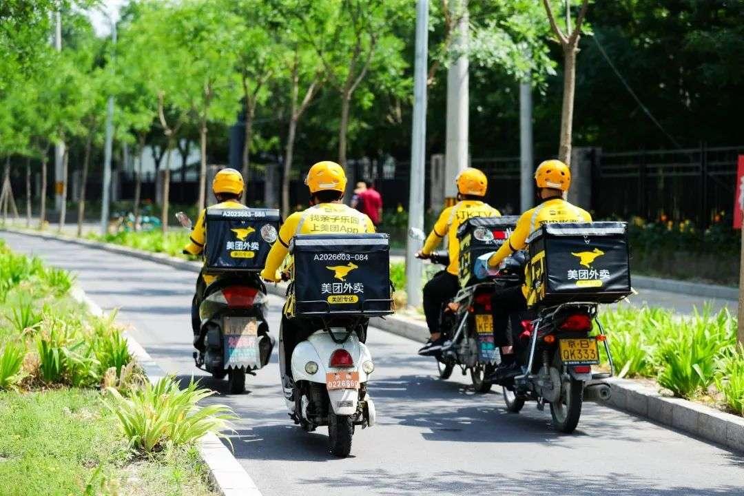 外卖平台抽点规则,外卖平台怎么抽点才能不违法