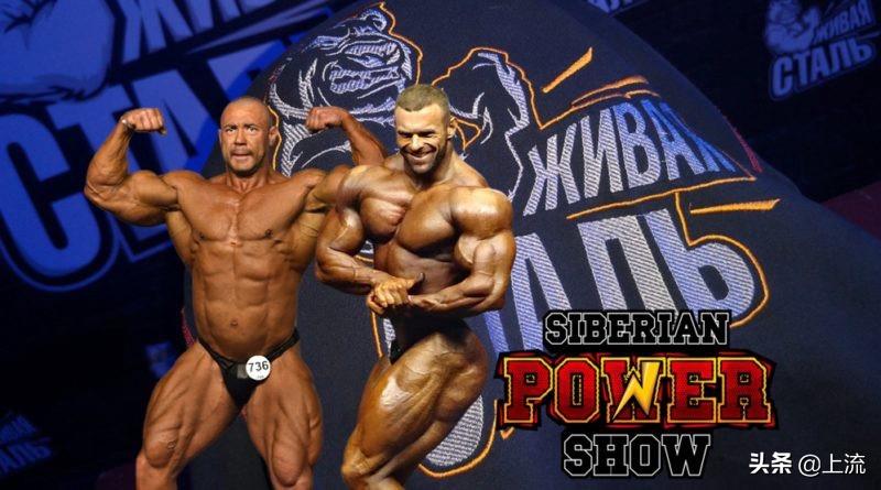 俄罗斯大汉,俄罗斯大汉pk东北大汉