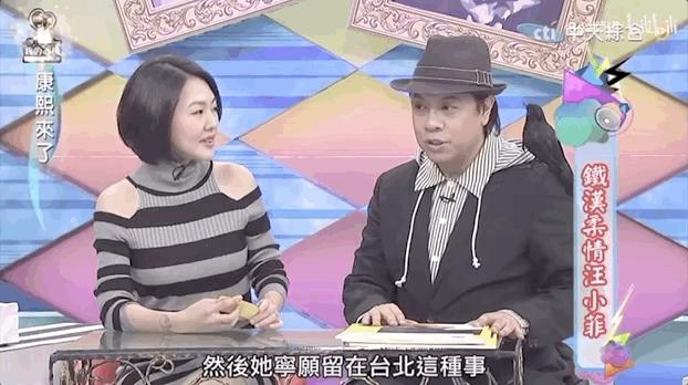 大s和汪小菲最幸福视频,大s与汪小菲看电视剧