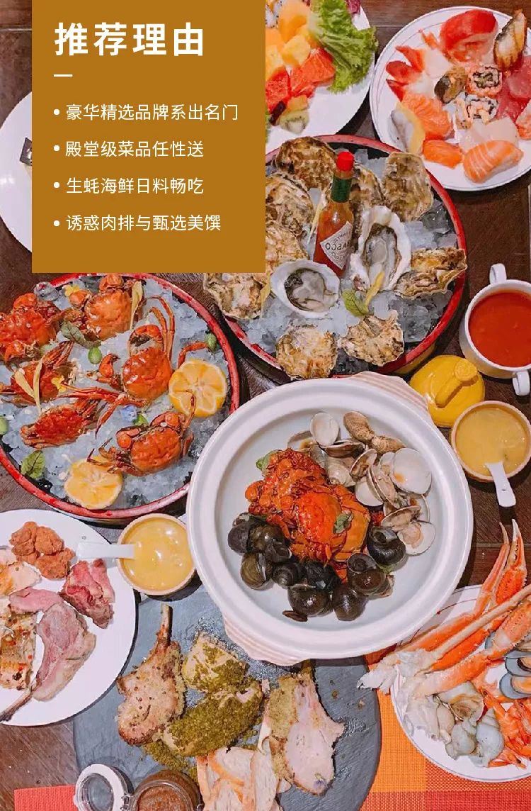 国庆展览活动,国庆活动展会