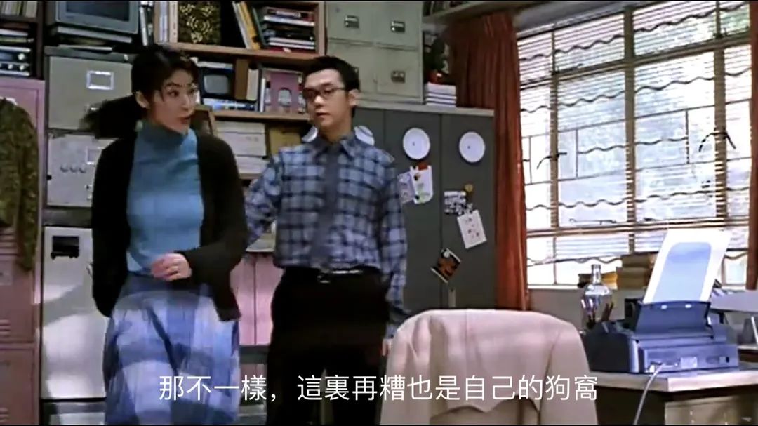 那些对着干的男女，最后都成了情侣