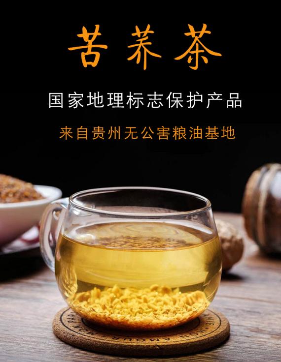 秋季,经常喝一杯它,比牛奶好,比山药便宜,去燥润肤更胜护肤品