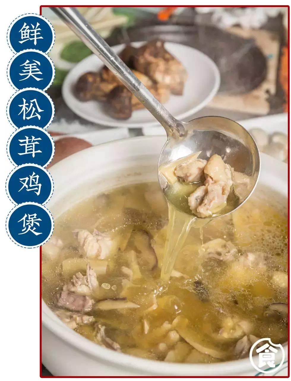 桥东爆出一锅「豪华花胶鸡」排队也要吃！还藏着一个海鲜市集