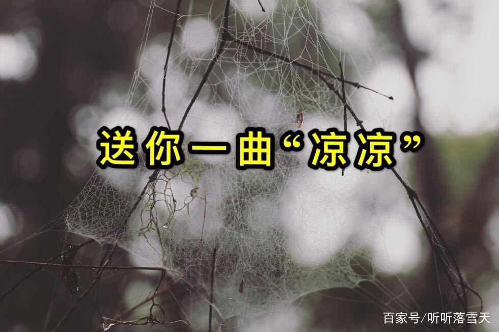 官方调查女子拒防疫登记,官方回应女子解除隔离游遍山西