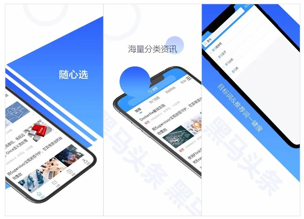 往深里走往实里走,往深里走实里走研讨发言