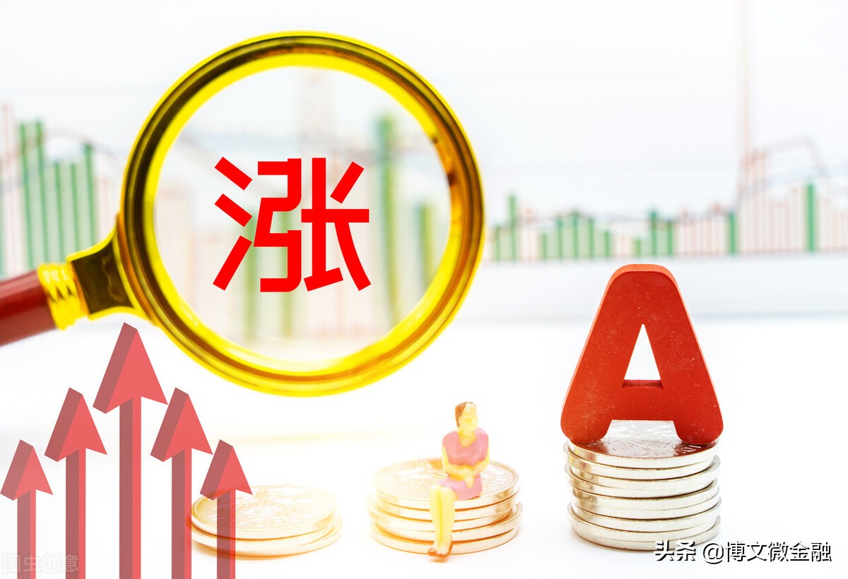 2万炒股炒到20万要多久,杨百万炒股绝密口诀