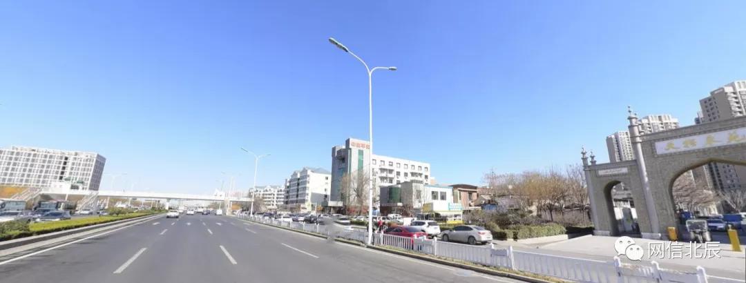 北辰区天穆镇天穆村拆迁,这是我的村庄英语怎么说