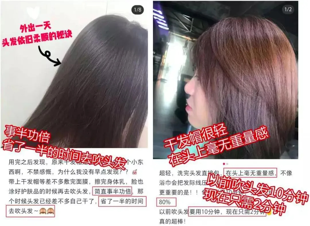 发质差洗头办法,发质越来越差怎么洗头