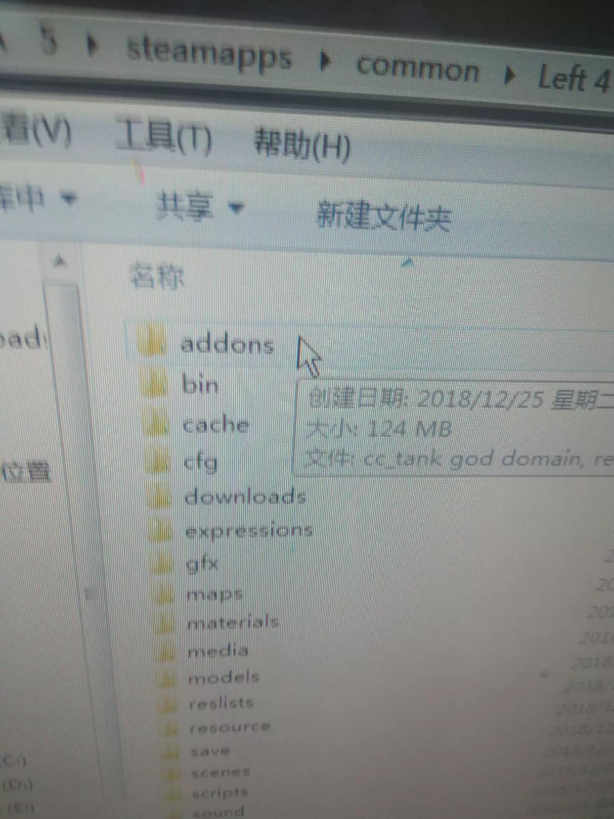 求生之路二附加战役,求生之路二战役任务匹配