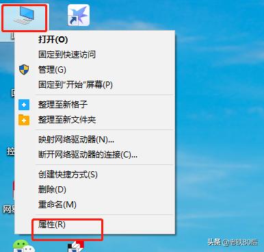 巧妙使用Windows虚拟内存功能，0成本让你的系统性能火速提升