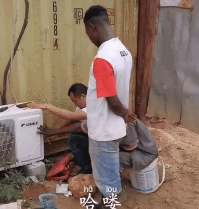 在一半人用不上电的非洲，格力海尔靠黑科技卖空调