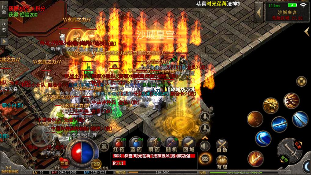 魔兽世界怀旧服降抗装备,魔兽世界怀旧服反弹流