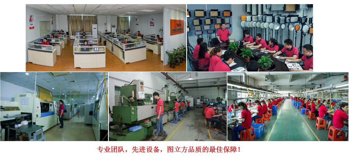 灯泡补光灯和led补光灯的区别,led补光灯和rgb补光灯