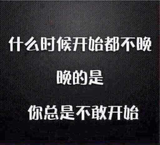 招商加盟销售万能话术,美容院招商加盟话术