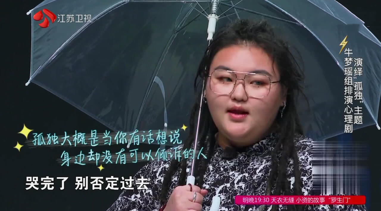 心理疏导和情绪梳理,心理疏导和情绪梳理项目