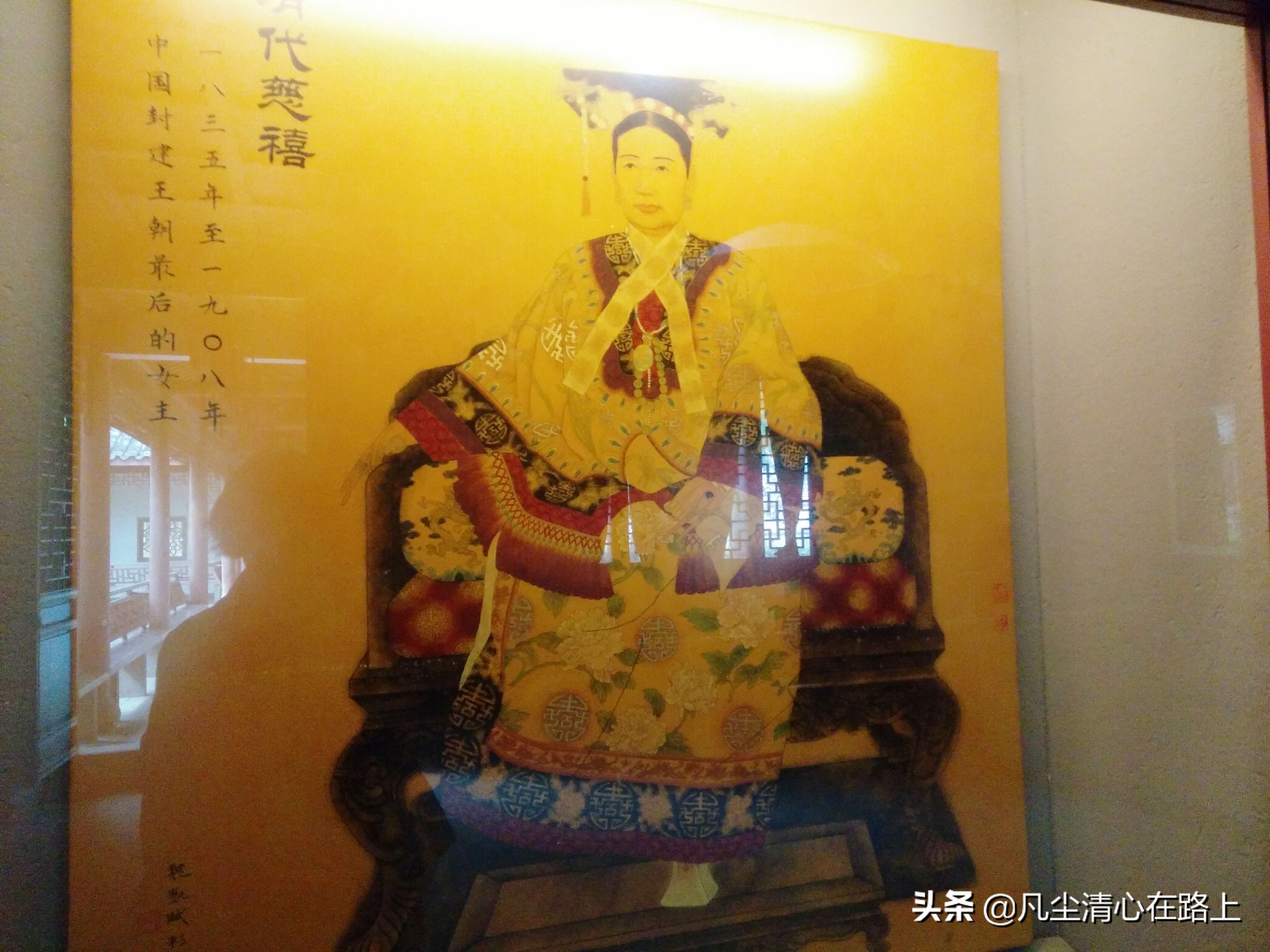 西施故里中国历代名媛馆特惠票,西施故里中国历代名媛馆团购