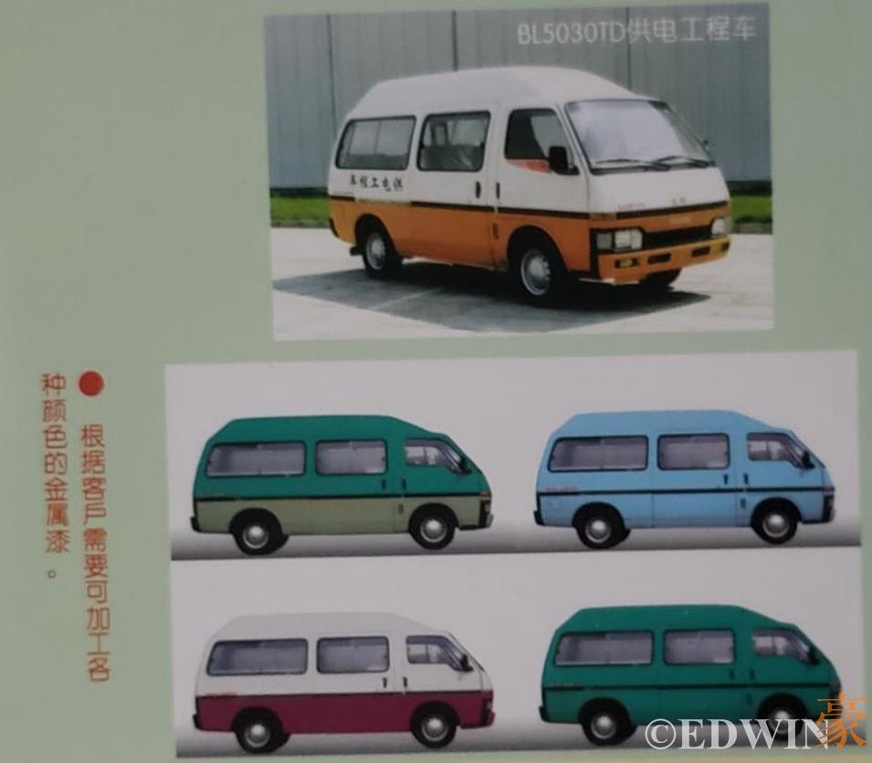 五十铃海狮柴油版,五十铃还有进口的吗