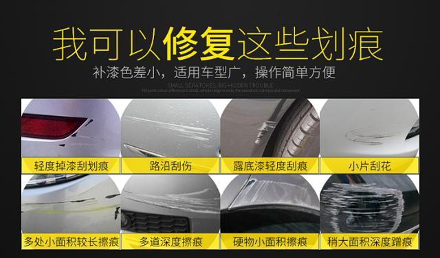 新车哪些配置不建议买,新车该买哪些不该买哪些