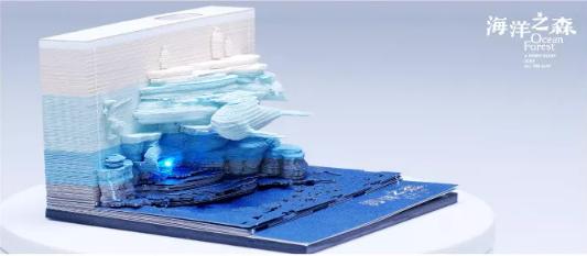 鼠不尽的鲸喜年味,青岛极地春节特惠低至9块9