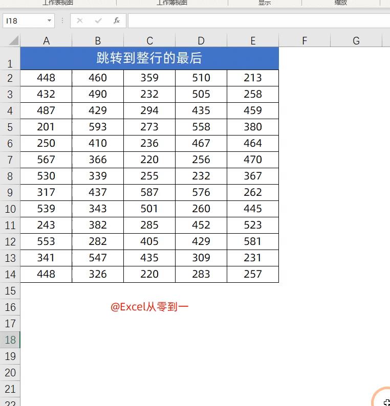 excel鼠标双击四种用法,excel中鼠标双击怎么用