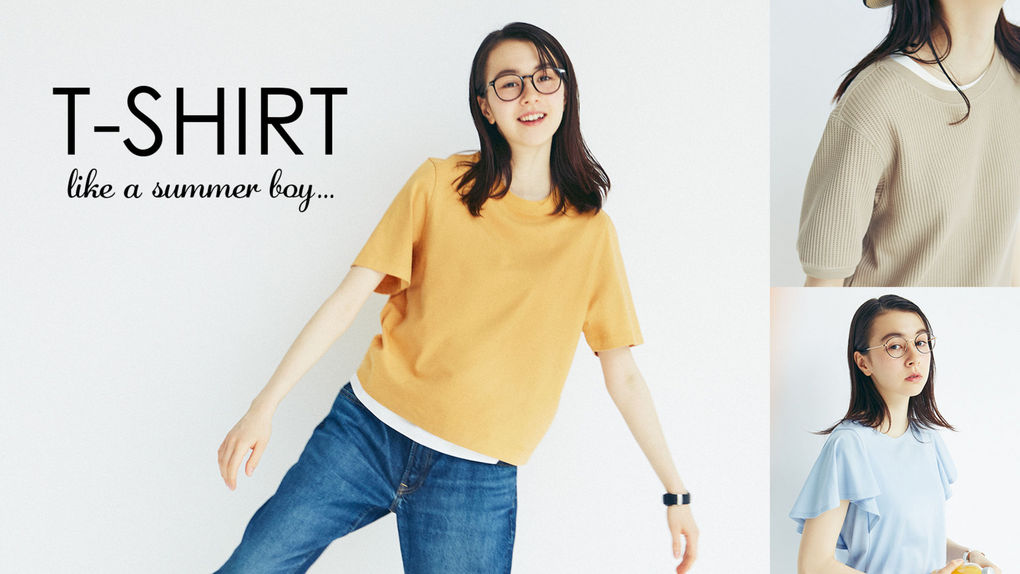 绿色t恤怎么穿出高级感,t恤怎么穿搭出高级感