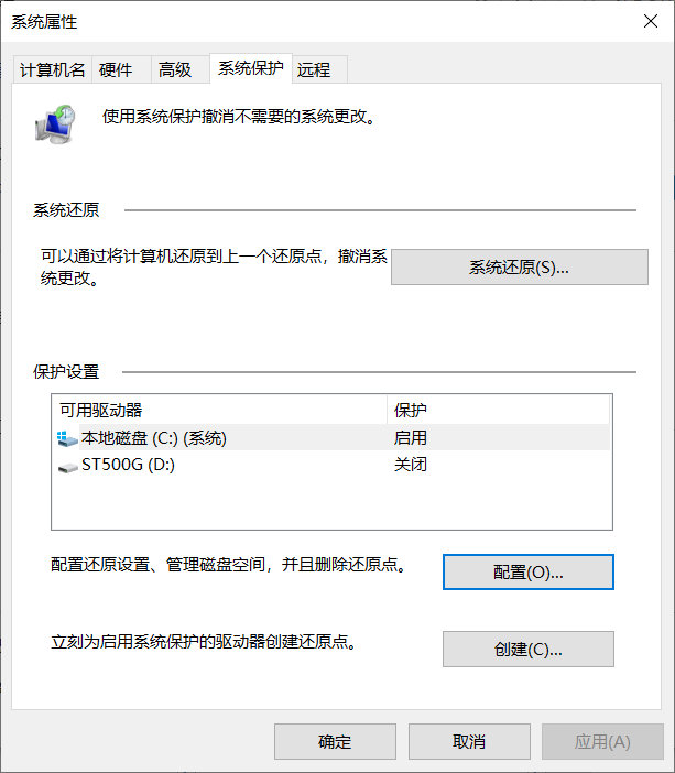 预装好的win10固态硬盘使用方法,win10怎么看固态硬盘使用情况