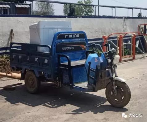 公安部署三打击一整治专项行动,公安百日行动打击整治